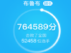 北京軟件公司-雲教育APP客戶端