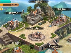 北京軟件公司-雲教育客戶端